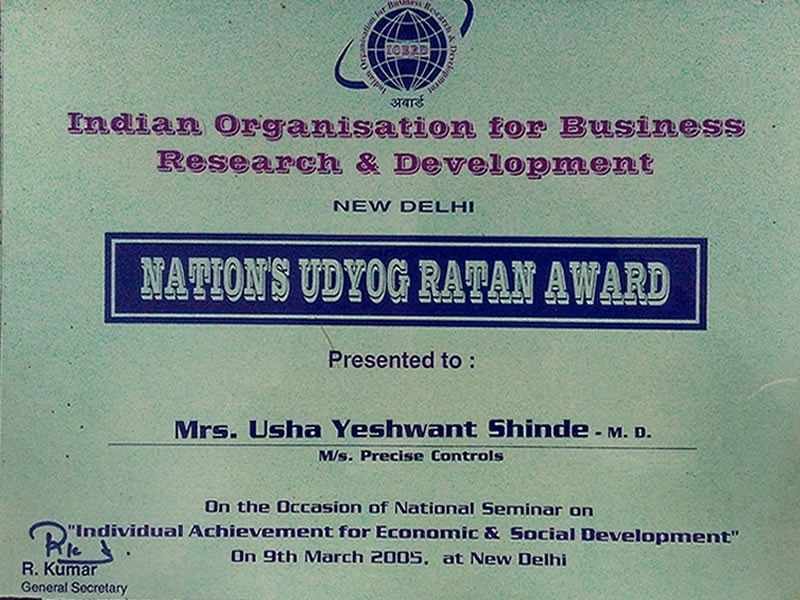 Nations Udyog Ratan Award 2005